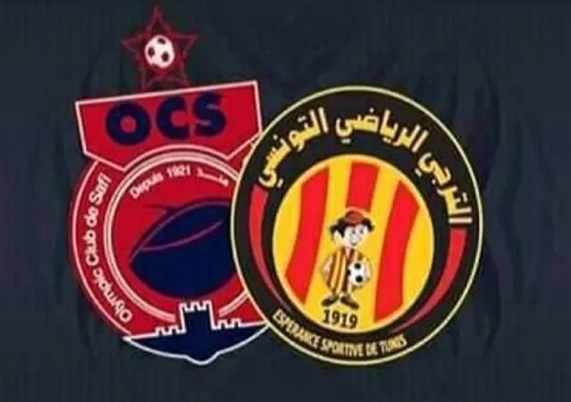 Coupe-Mohamed-VI-Esperance-Tunis-OCS