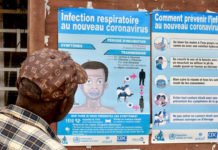 CAN 2021 : Un nouveau variant du Covid-19 identifié au Cameroun ? Cameroun_Covid