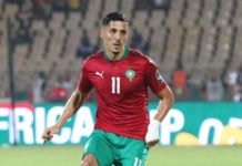 CAN 2021 : Fayçal Fajr, seul Lion positif au Covid Fajr_Fayçal