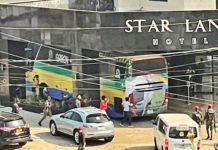 CAN 2021 : Les Panthères refusent leur hôtel à Yaoundé Gabon Hotel Yaoundé