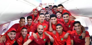 CAN 2021 : Les Lions de l’Atlas s’envolent pour le Cameroun Lions de l'Atlas