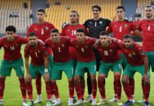 CAN 2021 : Les 11 Lions de l’Atlas face aux Cœlacanthes Lions_CAN2021