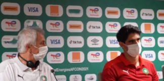 Vahid Halilhodzic : « Le temps des larges victoires est terminé » Halilhodzic et Bounou