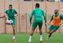 CAN 2021 : Les Lions de l’Atlas préparent le match face aux Comores lions entrainement