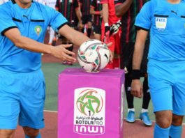 Botola Pro