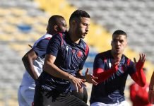 Botola Pro D1 : Succès du WAC Casablanca face au Rapide Oued Zem WAC