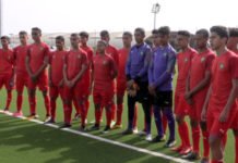 Les Lionceaux U17 en Algérie pour participer au tournoi UNAF, leur calendrier Lionceaux U17