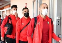 RDC – Maroc : Les Lions de l’Atlas harcelés et intimidés dès leur arrivée à Kinshasa Lions de l'Atlas