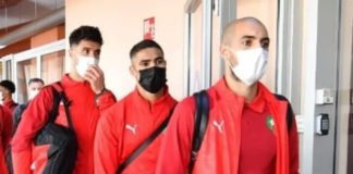 RDC – Maroc : Les Lions de l’Atlas harcelés et intimidés dès leur arrivée à Kinshasa Lions de l'Atlas