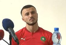 Romain Saiss : « On est venu à Kinshasa pour gagner » Romain Saiss