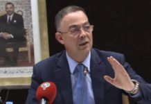 La CAN Maroc – 2025 sera la meilleure de tous les temps Lekjaa Fouzi