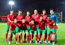 Coupe arabe U20 : Les Lionceaux connaissent leurs adversaires Lionceaux U20