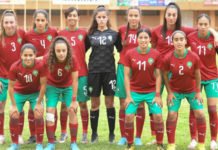 La FIFA suspend la Federation Indienne de Football… Lioncelles U17