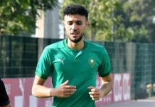 Lions de l’Atlas : Noussair Mazraoui forfait contre les Etats Unis Noussair Mazraoui