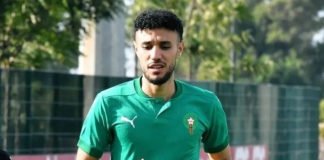 Lions de l’Atlas : Noussair Mazraoui forfait contre les Etats Unis Noussair Mazraoui
