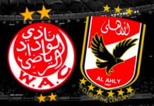 Ligue des Champions : Mohamed Aboutrika conseille à Al Ahly de se retirer