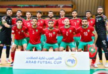 Coupe Arabe Futsal : Les Lions de l’Atlas connaissent leurs adversaires en quarts Lions Futsal_2022