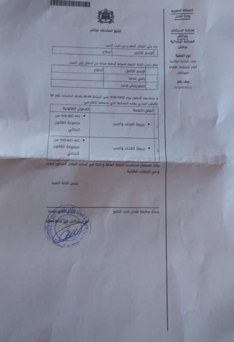 image-8 -