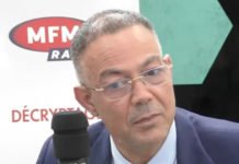 Lions de l’Atlas : Fouzi Lekjaa promet des changements profonds avant le Mondial Fouzi Lekjaa