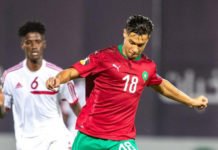 Coupe arabe U20 : Les Lionceaux de l’Atlas face à l’épreuve palestinienne Lionceaux U20