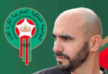 Pour suivre la présentation de Walid Regragui, nouveau sélectionneur des Lions de l’Atlas Regragui