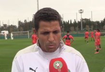 Maroc – Sénégal : Déclarations des Lions U23 avant le match de jeudi Houcine Ammouta