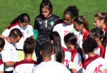 Mondial Inde 2022 (U17) : La liste finale des 21 Lioncelles de l’Atlas Lioncelles U17