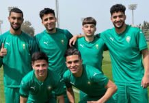 Lions U23 : Maroc – Sénégal pour une double confrontation amicale Lions de l'Atlas U23