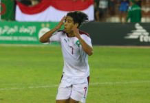 UAFA U17 : le Maroc bat le Yémen et file en finale (vidéo) U17