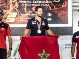 Amine Echiguer
