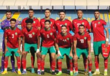 Tournoi Maurice Revello : La Liste des 24 Lionceaux de l’Atlas U20 Lionceaux U20