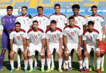 UNAF U20 : Les Lionceaux de l’Atlas et les Aiglons de Carthage dos à dos (vidéo) Lionceaux U20