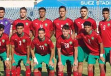 Amical U20 : Les Lionceaux de l’Atlas affrontent les Etalons du Burkina Faso Lionceaux U20