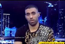 Abderrazak Hamdallah s’excuse enfin, un mea culpa très intéressé Hamdallah