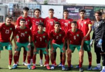 Tournoi UNAF U17 : Pour suivre Maroc – Tunisie ce mardi Lionceaux U17