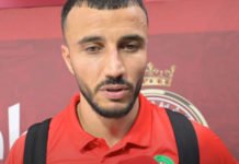 Réaction de Romain Saiss après la victoire contre la Géorgie Romain Saiss
