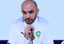 La conférence de presse du sélectionneur annoncée par la FRMF