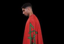 Achraf Hakimi: « Avec le Maroc, j’ai plus d’importance à jouer… »