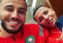 Qatar : Amine Harit rejoint les Lions de l’Atlas avant France – Maroc Amine Harit