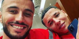 Qatar : Amine Harit rejoint les Lions de l’Atlas avant France – Maroc Amine Harit