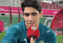 Yassine Bounou : « Nous voulons rendre nos supporters heureux à nouveau » Bounou