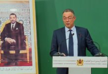 Fouzi Lekjaa sur le CHAN : « Nous attendons la réponse de la CAF » Fouzi Lekjaa