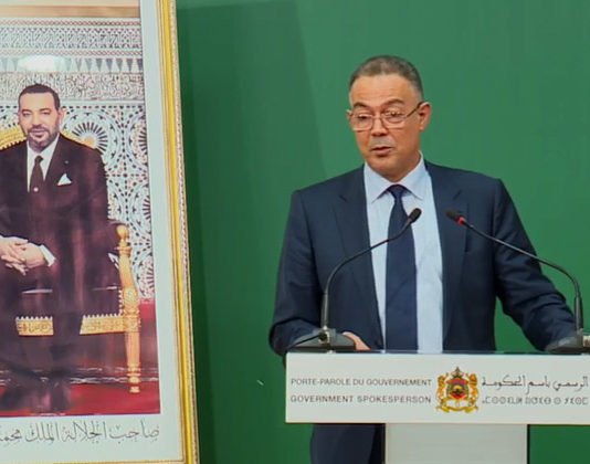 Fouzi Lekjaa sur le CHAN : « Nous attendons la réponse de la CAF » Fouzi Lekjaa