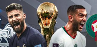 France – Maroc : Les compositions officielles pour la demi-finale France - Maroc