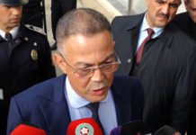 Fouzi Lekjaa : « Déplorable… l’équipe nationale toujours bloquée à l’aéroport » Fouzi Lekjaa