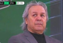 CHAN de la honte ! Rabeh Madjer conspué et sifflé chez lui Madjer