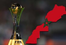 Le Wydad de Casablanca représentera le Maroc pour la Coupe du Monde des clubs 2025 Mondial des Clubs