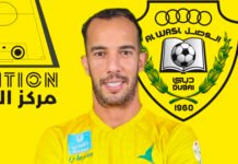 WAC : Djamel Benlamri s’explique avant de filer à Al Wasl Benlamri