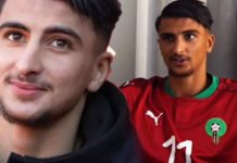 Ibrahim Salah est déja Lion de l’Atlas olympique Ibrahim Salah