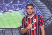 Kaïs Najeh, des Titis du PSG au club qatari d’Al Rayyan